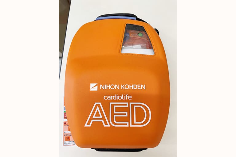 AED